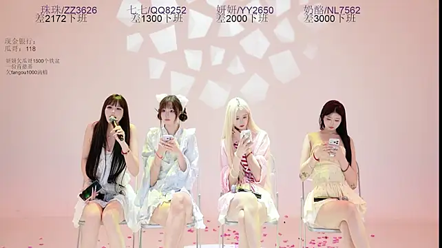 mvp-01 Live XXX Chat