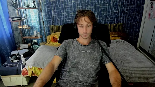 Chat XXX en directo de CuteBoy228