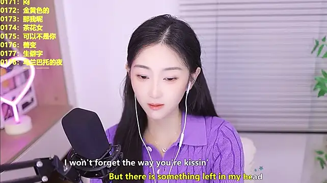 Singer-muzi Live XXX-Chat