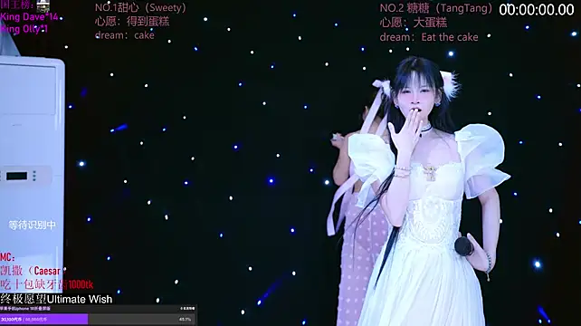 CCTW-100 – Live XXX-chat