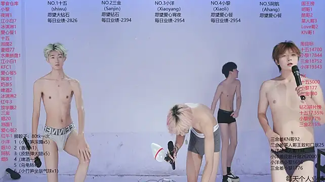 PG-000 Live XXX-Chat