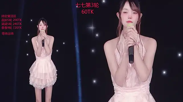 skyline-711's Live XXX Chat