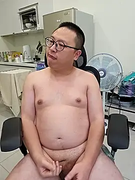 Czat XXX na żywo – 7pupuman