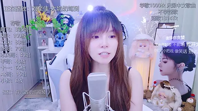 LazyCat94624 – Live XXX-chat