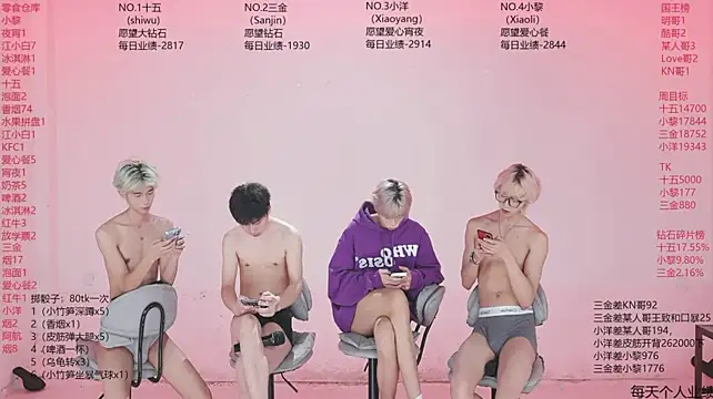 PG-000 라이브 XXX 채팅
