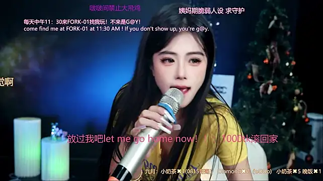 Niconi-coni's Live Chat Room