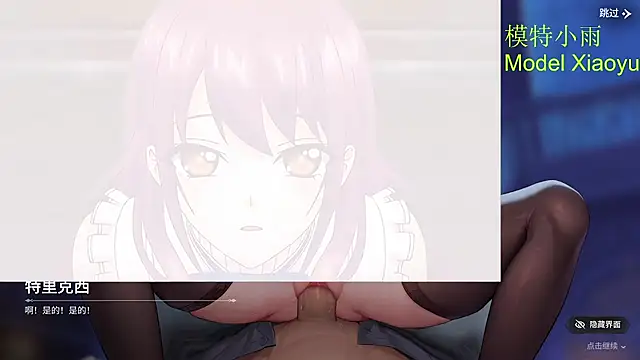 GX-01's Live XXX Chat
