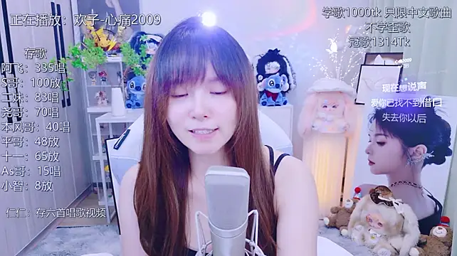 Chat +18 de LazyCat94624 ao vivo