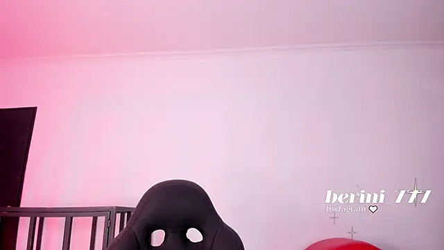 Czat XXX na żywo – AmberiniHoffman