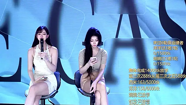 TA-001 – Live XXX-chat