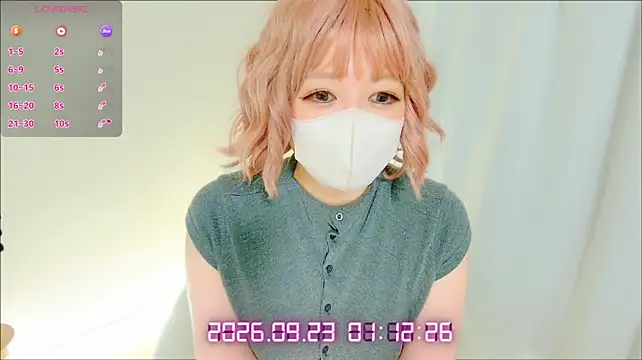 แชท XXX  สดของ SANA777SAN