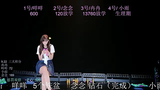 ks-01 live XXX chat