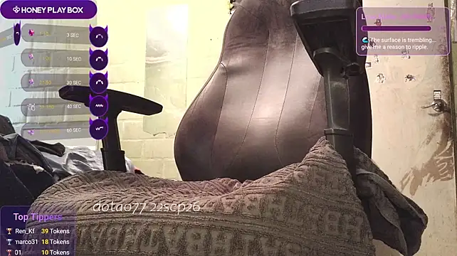 XXX chat uživo modela doTao7