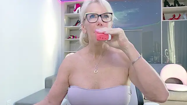 Chat XXX en directo de FitCougar
