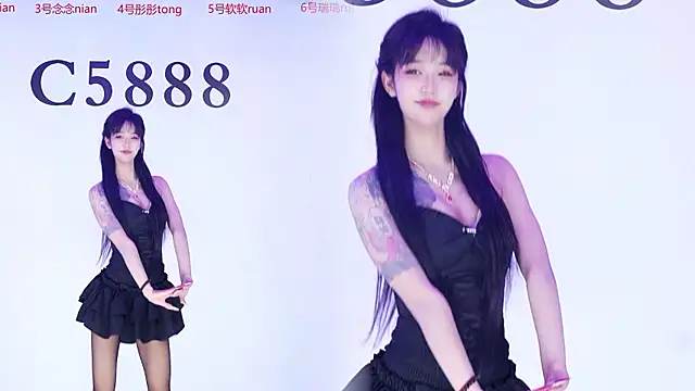 C5888 라이브 XXX 채팅