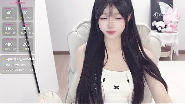 Chat XXX en directo de -EEBABY