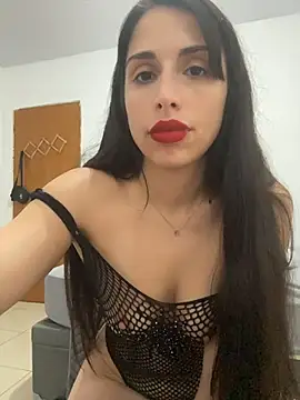 Czat XXX na żywo – sweetwanda