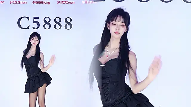 Czat XXX na żywo – C5888