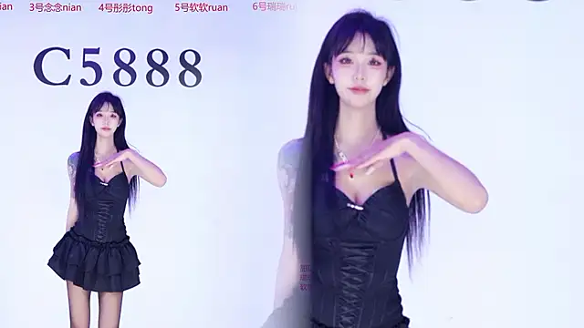 C5888 라이브 XXX 채팅
