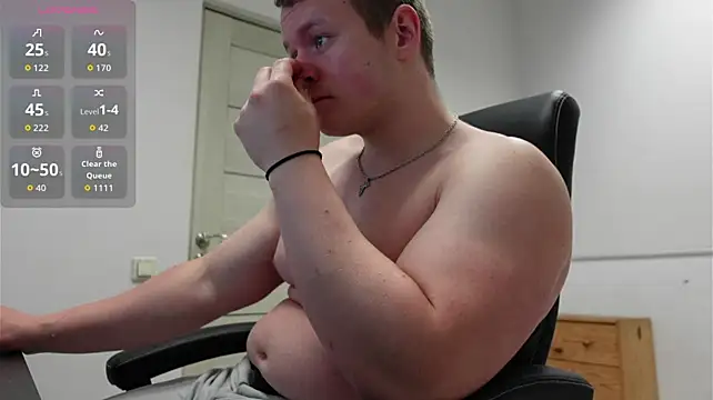 Richard_Dullas Chat XXX live