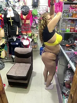 Czat XXX na żywo – ROSALIASSHOP