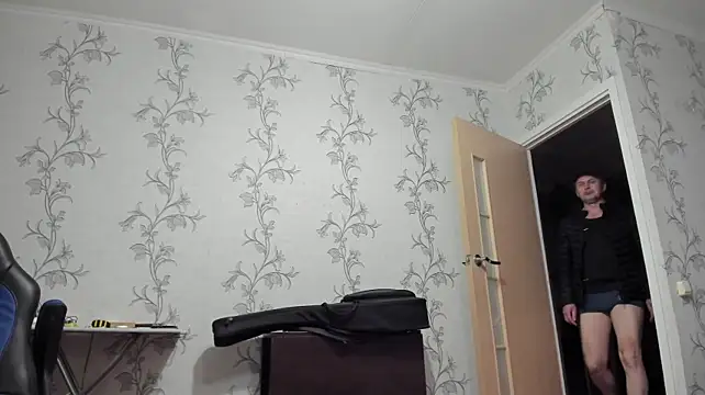 Czat XXX na żywo – SanFrantsisko