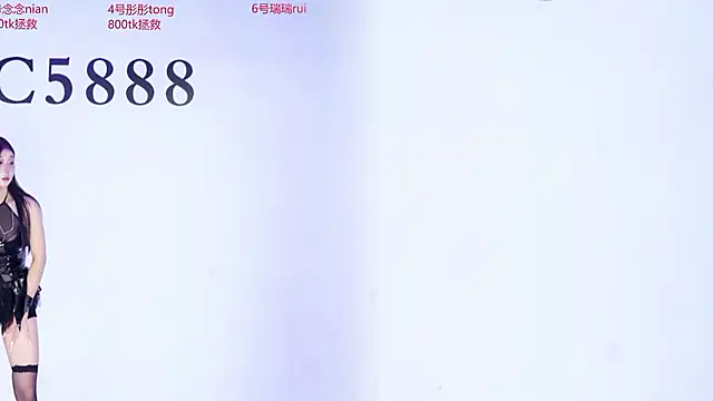 C5888 – Naživo XXX chat