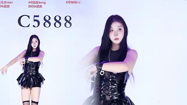 C5888のライブXXXチャット