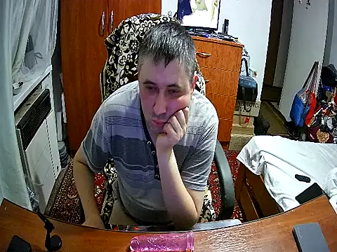 Chat XXX en directo de tores992