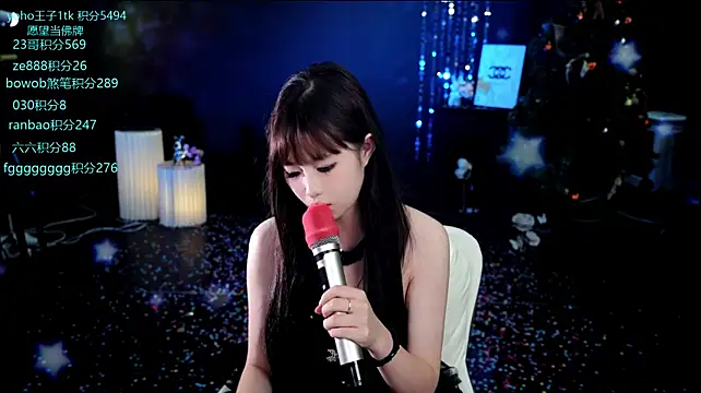 แชท XXX สดของ Cookie-Ran