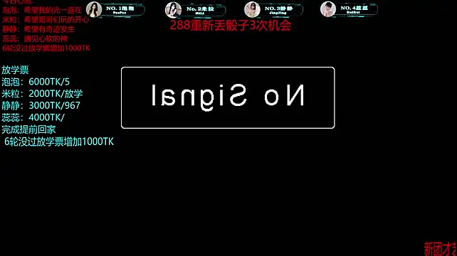 VE-001 라이브 XXX 채팅