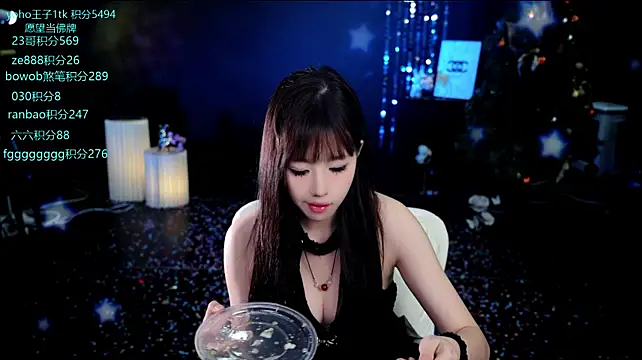 צ'אט XXX בשידור חי של Cookie-Ran