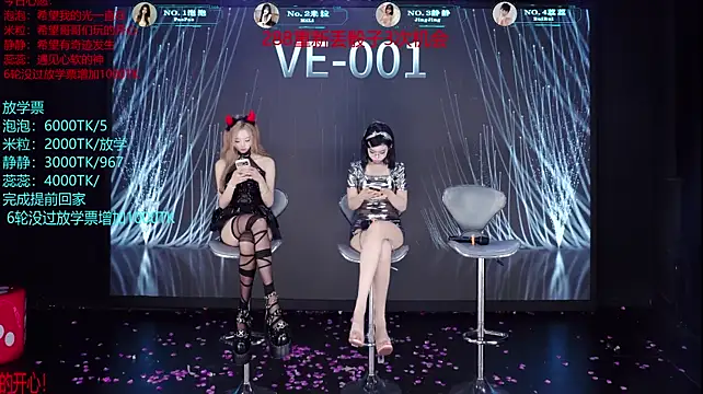 VE-001n Live XXX chat