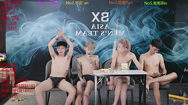 SX-001 লাইভ XXX চ্যাট