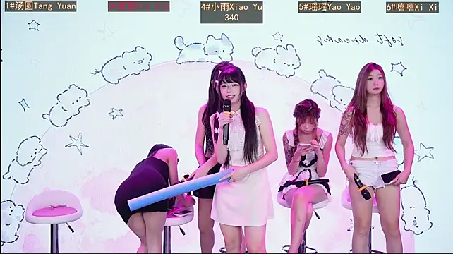 GuaiGuai616 即時 XXX 聊天