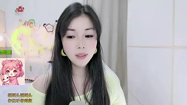 HK_angelchloe's Live XXX Chat