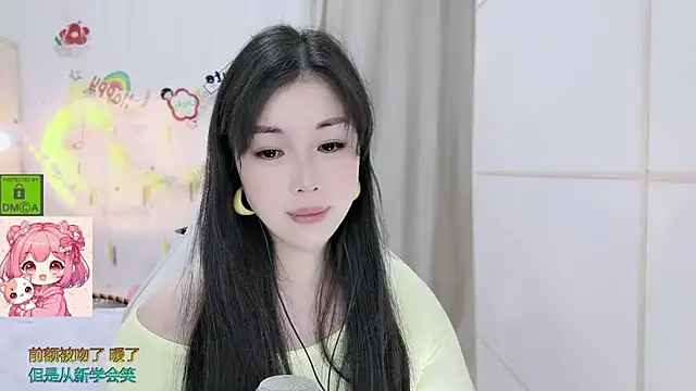 แชท XXX สดของ HK_angelchloe