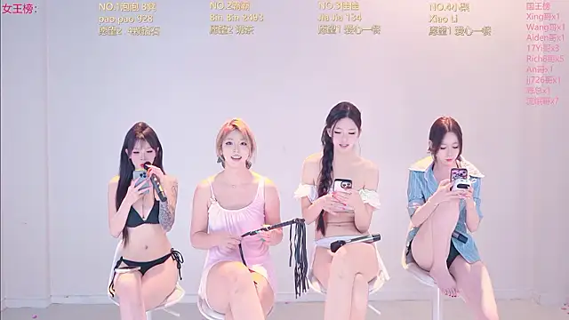 IVE-111 Live XXX-chat