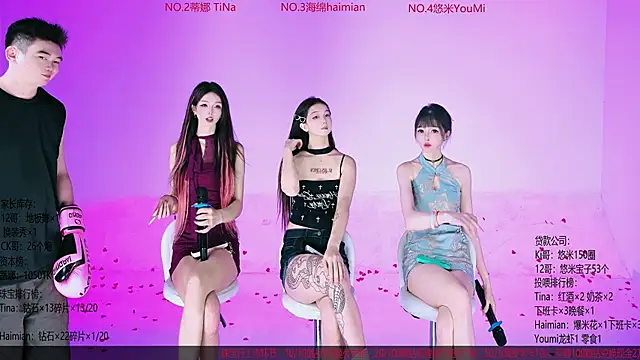 PetPark-01 라이브 XXX 채팅