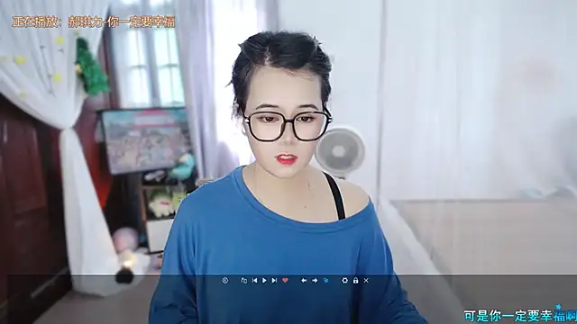 Fan_ting's Live XXX Chat