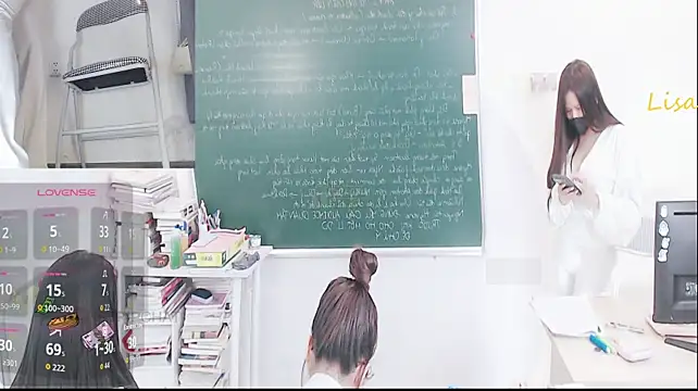 צ'אט XXX בשידור חי של _Math_