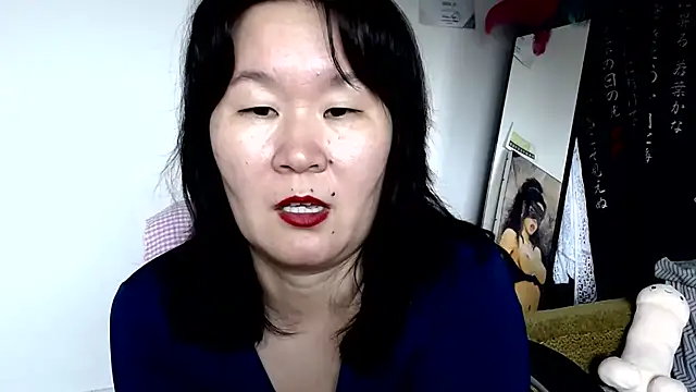 Czat XXX na żywo – Akira_xx