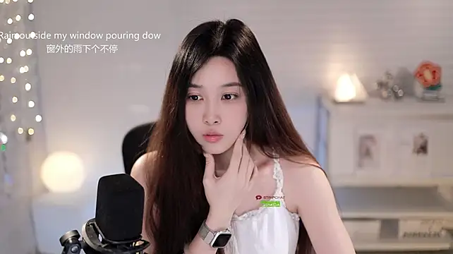 SleepArtist 现场XXX聊天