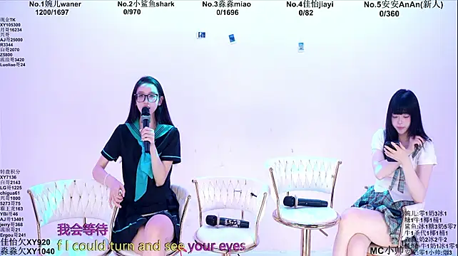 STY-0098 Live XXX-chat
