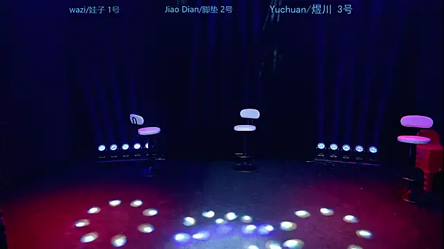 Chat XXX ao vivo de SH-Yiyi001