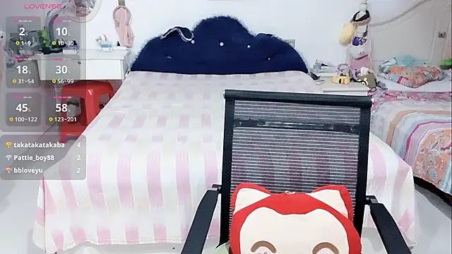 Czat XXX na żywo – miaomiao-99