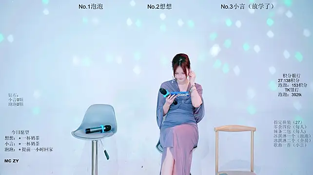 Nd-ING Live XXX-chat