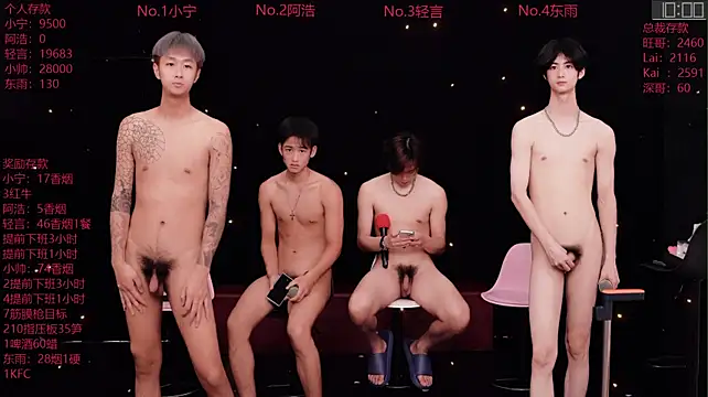 ATM-16888のライブXXXチャット