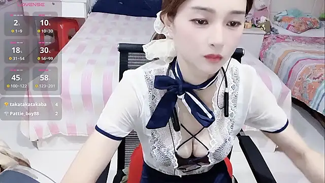 Chatroom XXX en direct de miaomiao-99
