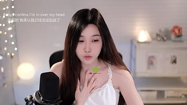 SleepArtist's Live XXX Chat